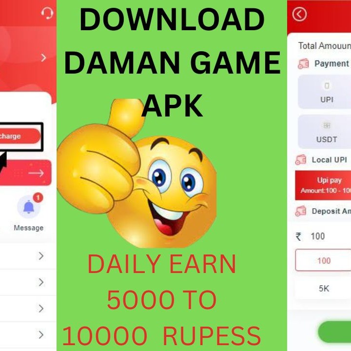 daman game