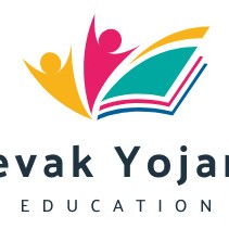 sevak yojana
