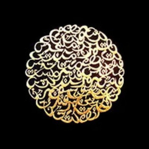 Highest Polyphenols Olive Oil