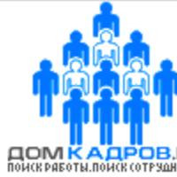 Domkadrov