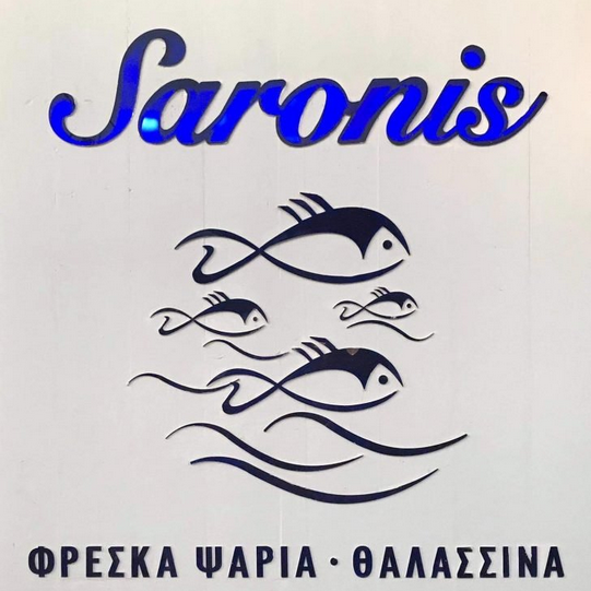 SCI SARONI DAVID BEAUMONT