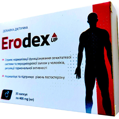 Erodexup Ukraine